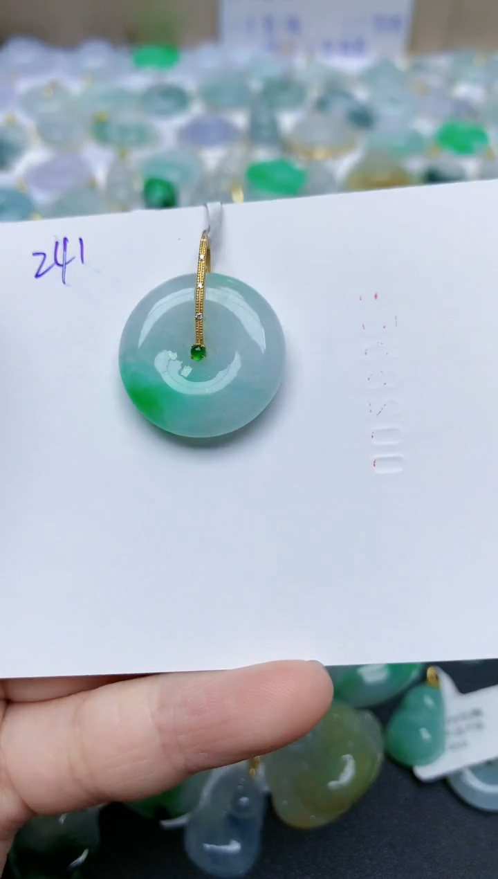 【闪购商品】翡翠颈饰18K金镶嵌天然翡翠A货    