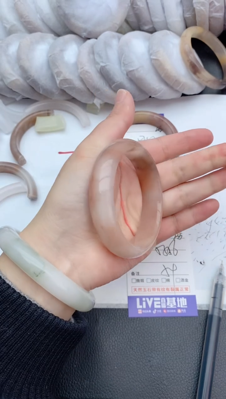 【闪购商品】石英质玉未镶嵌手镯235+55/56