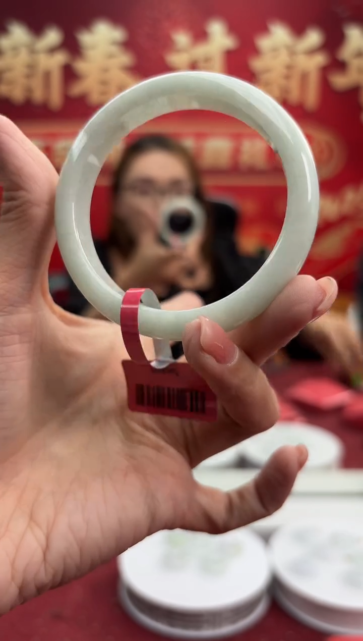 【闪购商品】翡翠手镯未镶嵌14手镯