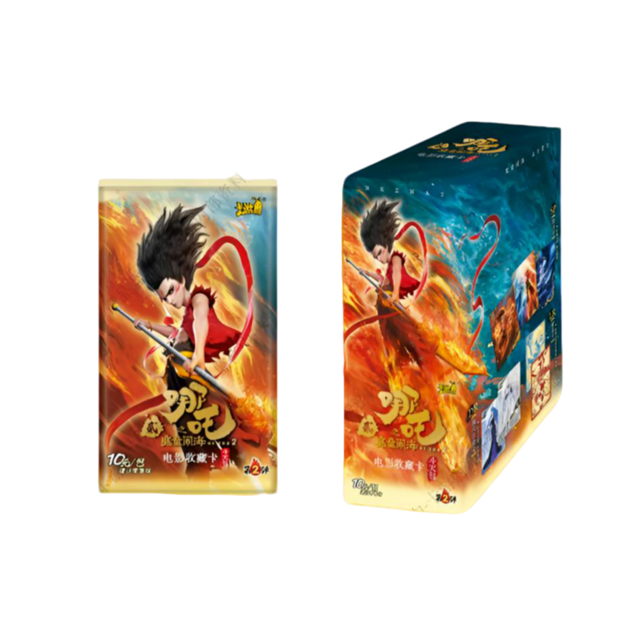 【关+灯=拆一包哪吒】卡游《哪吒之魔童闹海》电影收藏卡-斗天包2弹！