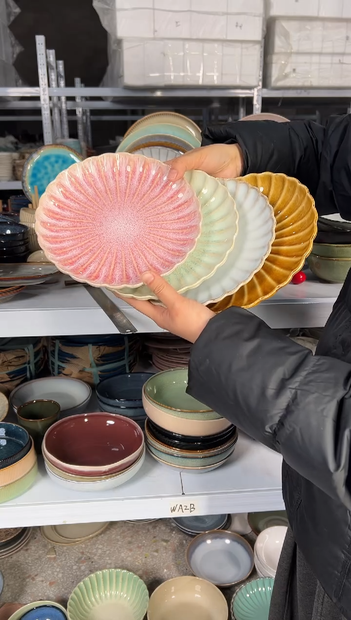 陶瓷外贸尾货瑕疵满20包邮X4 小盘8英寸