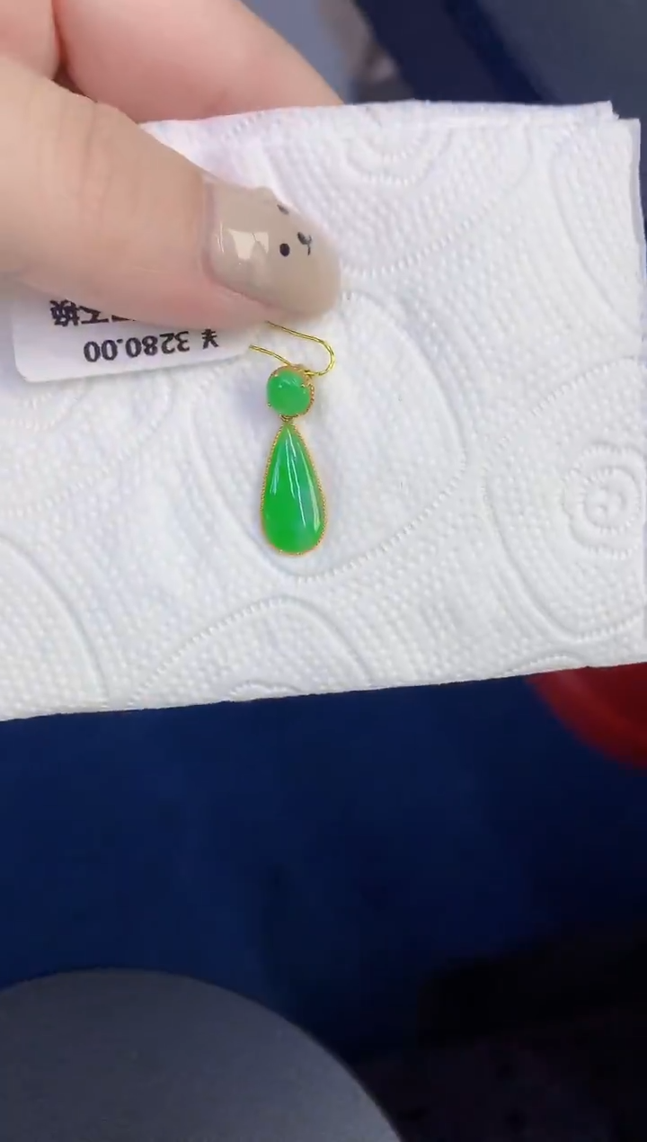 颈饰18K金镶嵌翡翠缅甸天然翡翠A货