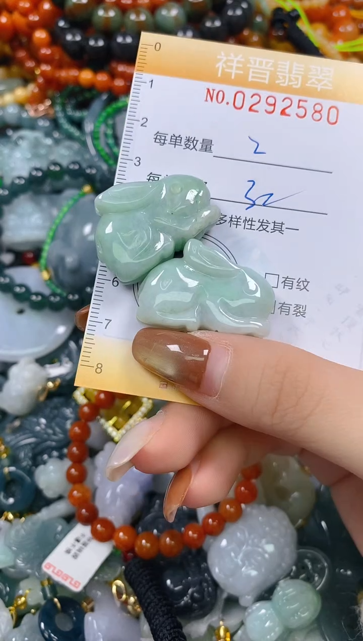 颈饰未镶嵌翡翠闪购0292580