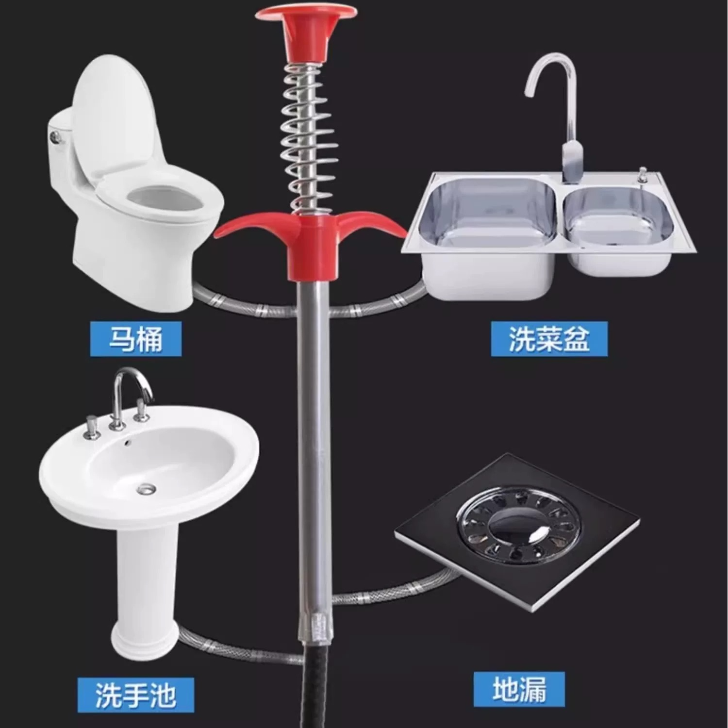 管道疏通器通马桶下水道神器