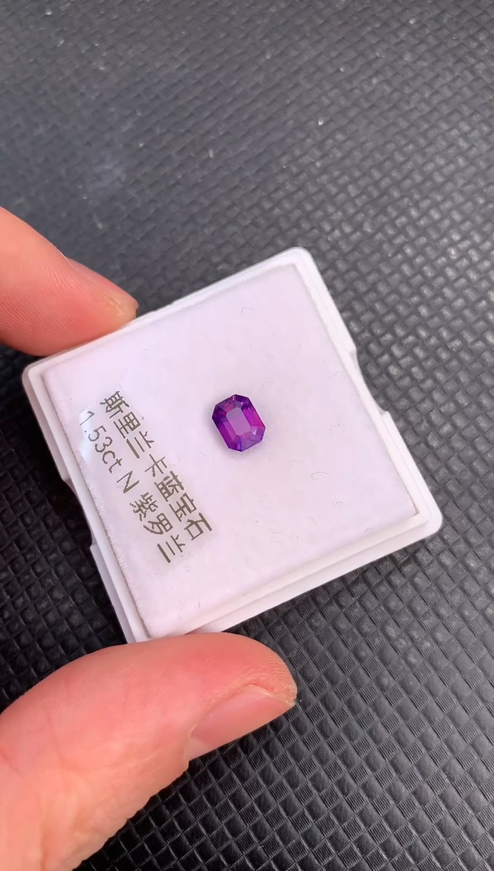 【闪购商品】蓝宝石裸石未镶嵌天然无烧紫色蓝宝石