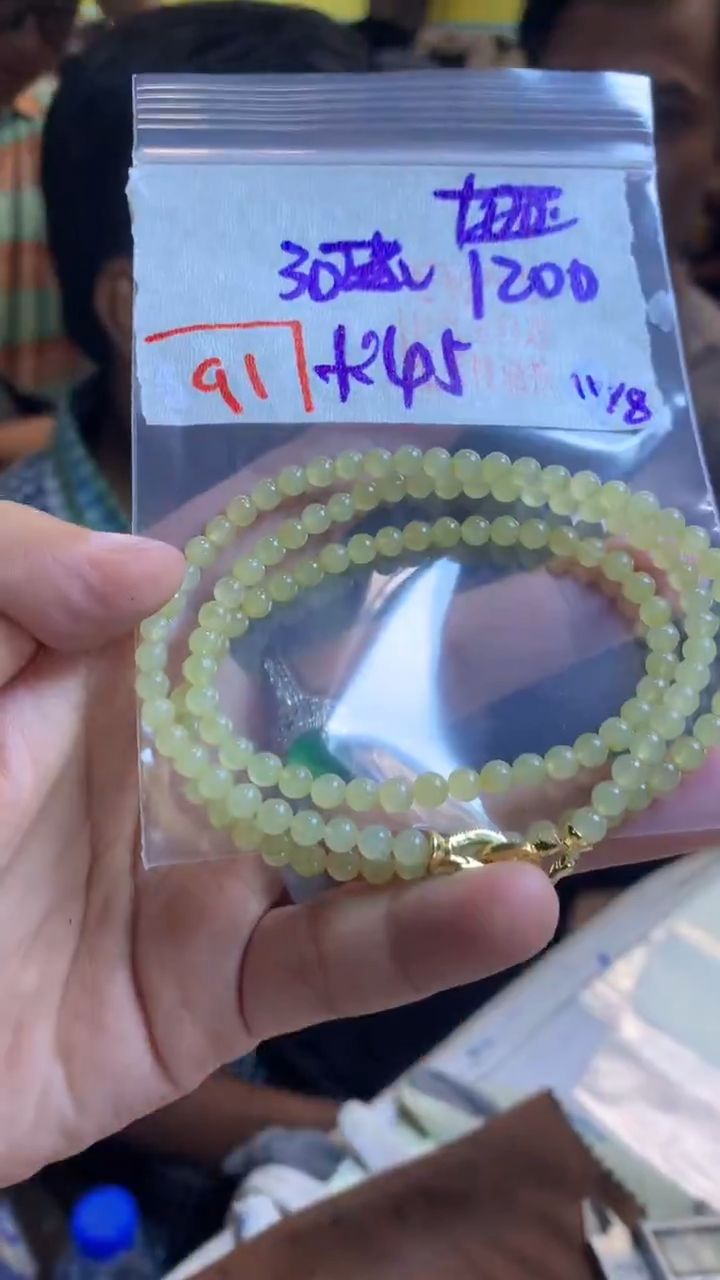 定制翡翠珠串未镶嵌天然A货缅甸翡翠