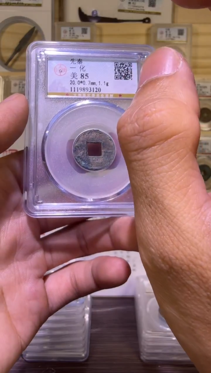 铜YI  hua     福利