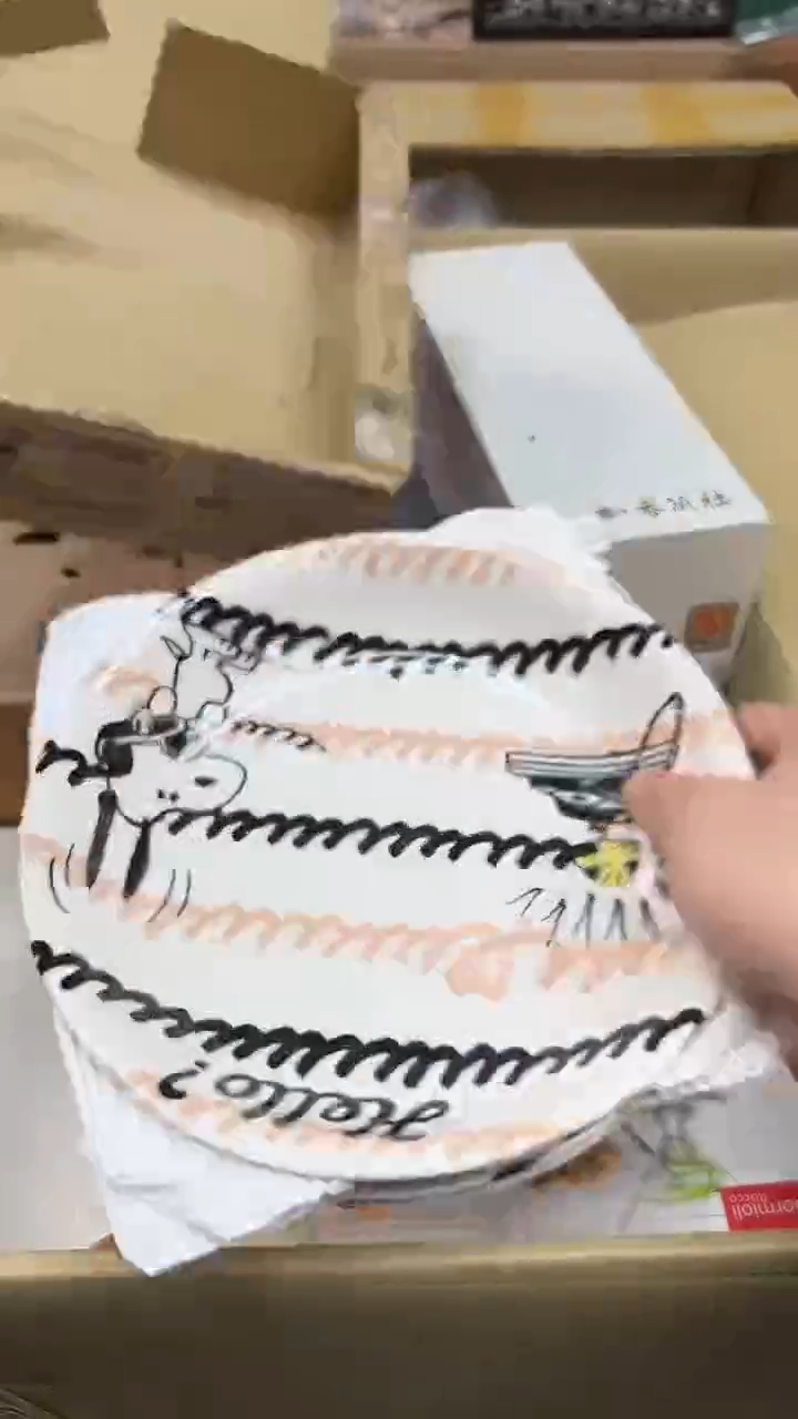 瓷片d714盒好好好好好好