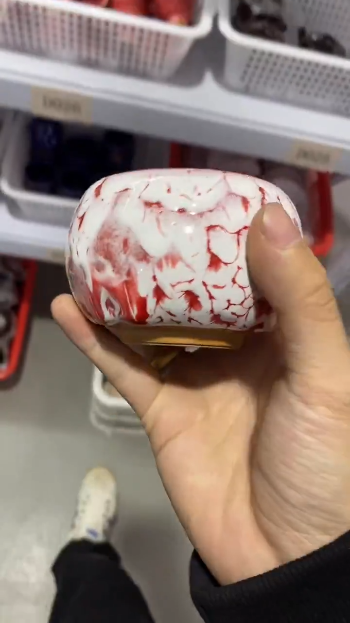 瓷片D013陶瓷茶具茶器
