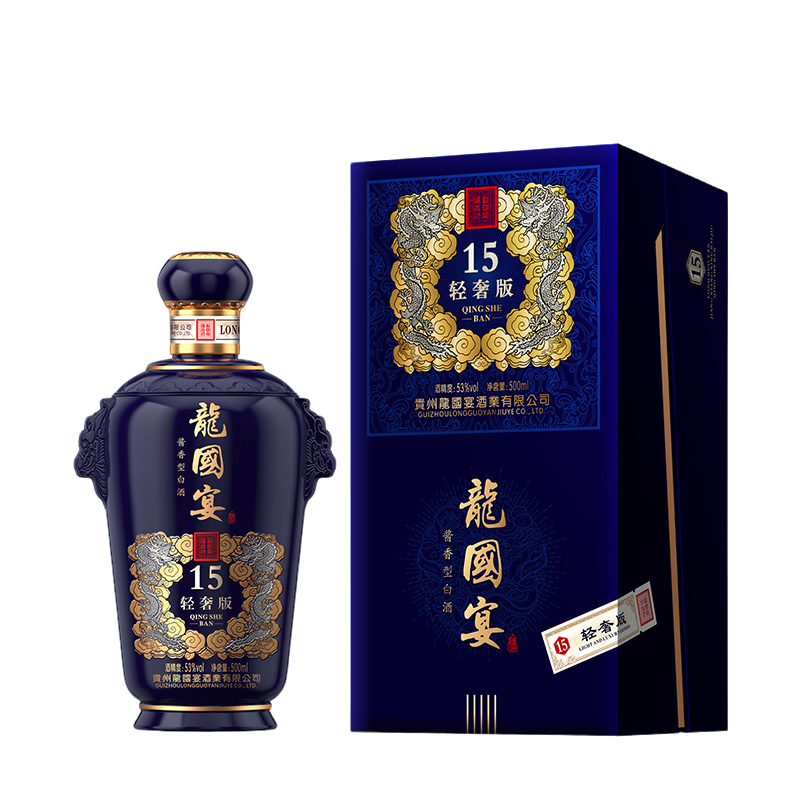 龙国宴轻奢版15礼盒装古法发酵纯粮食白酒醇厚酱香酒53%Vol500ml