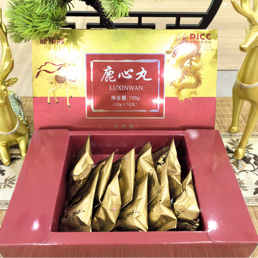 东北特产 鹿知源 鹿心丸 Y