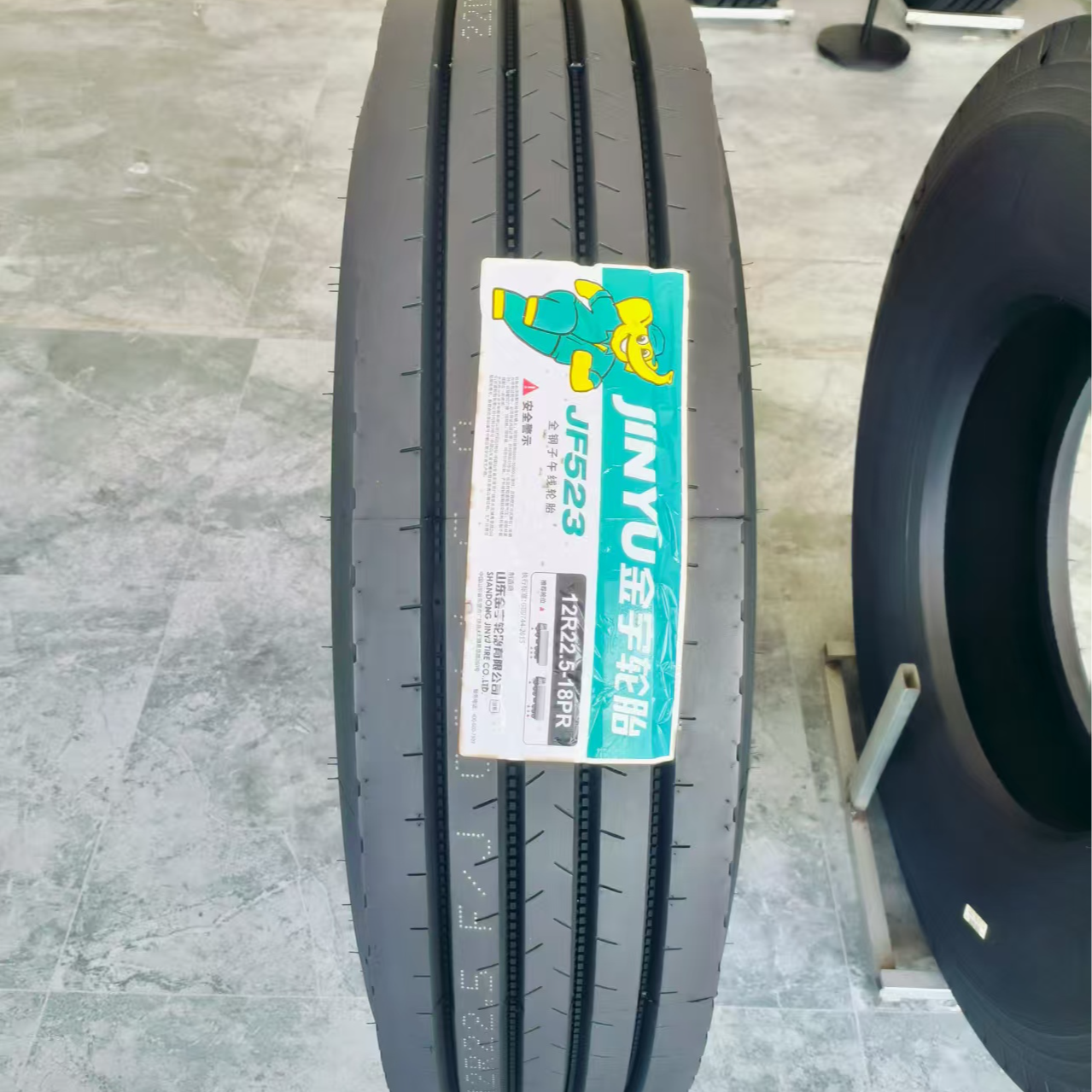 金宇523四线12R22.5钢丝胎