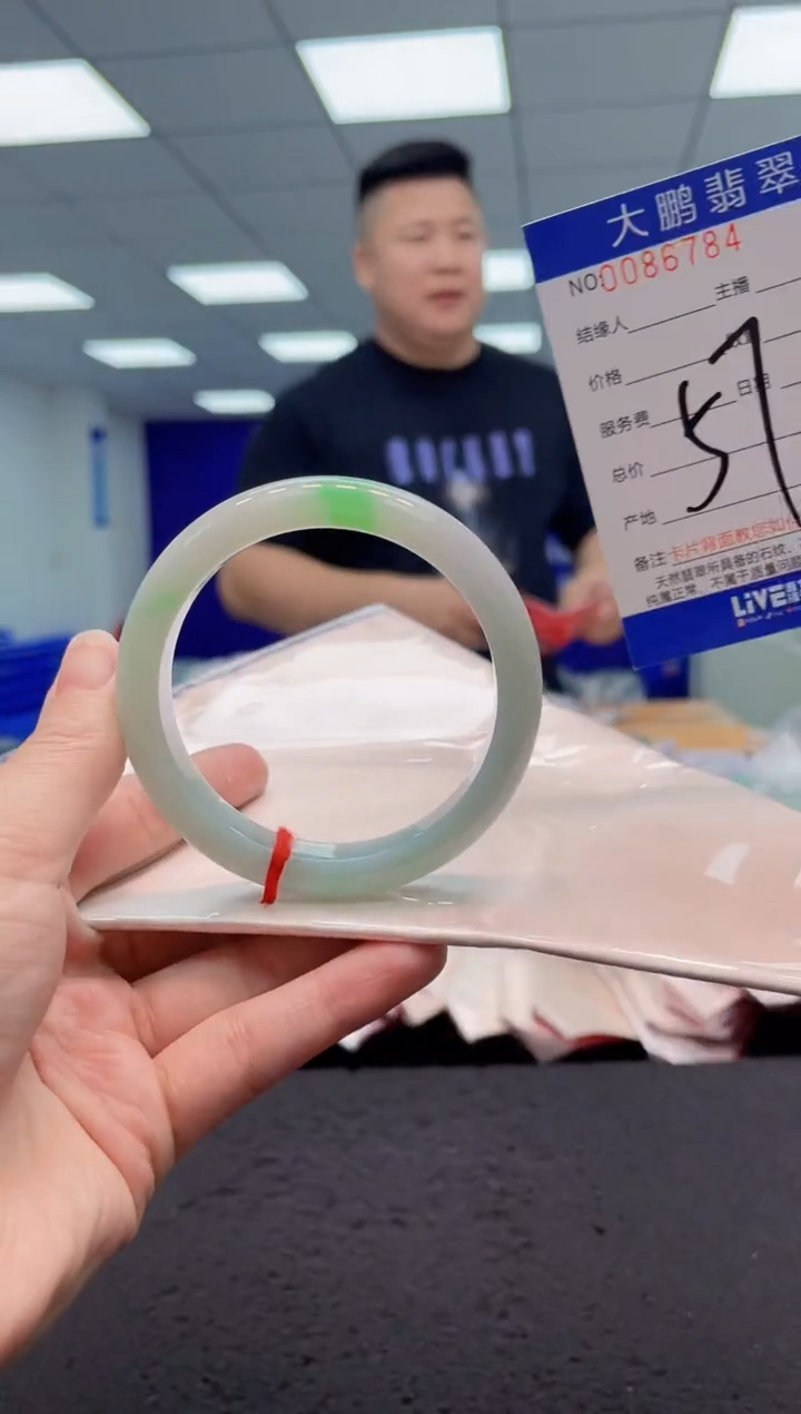 【闪购商品】翡翠手镯未镶嵌AAAAAAAAAA