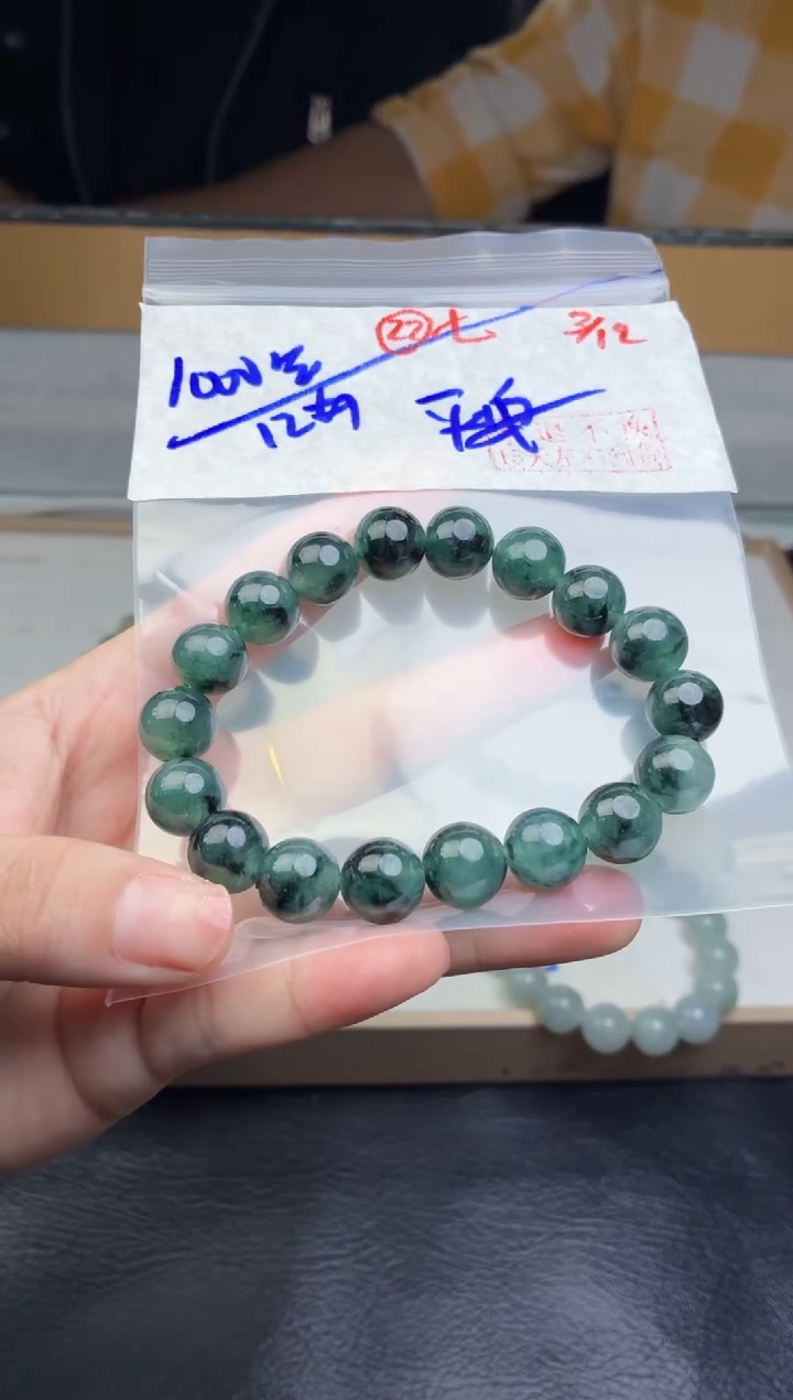 未镶嵌定制翡翠平**遂毛货需精细抛光多样性拍一发一+22