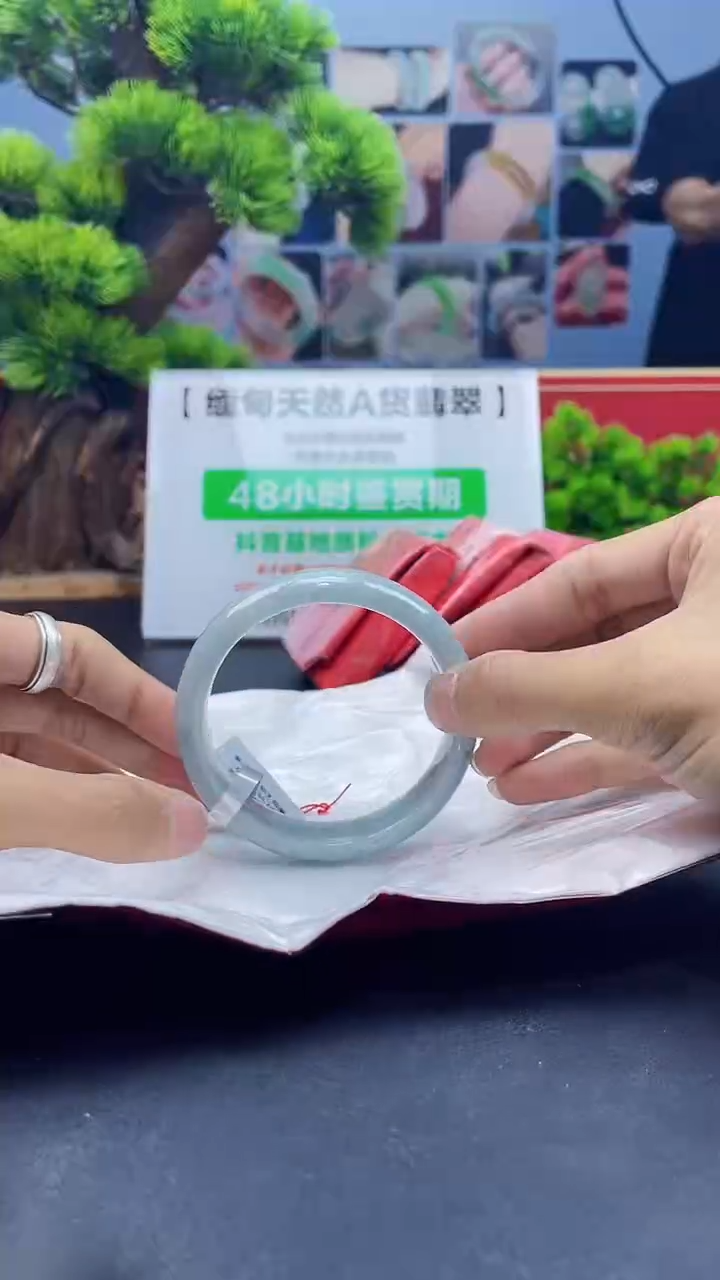 【闪购商品】翡翠未镶嵌手镯7手镯