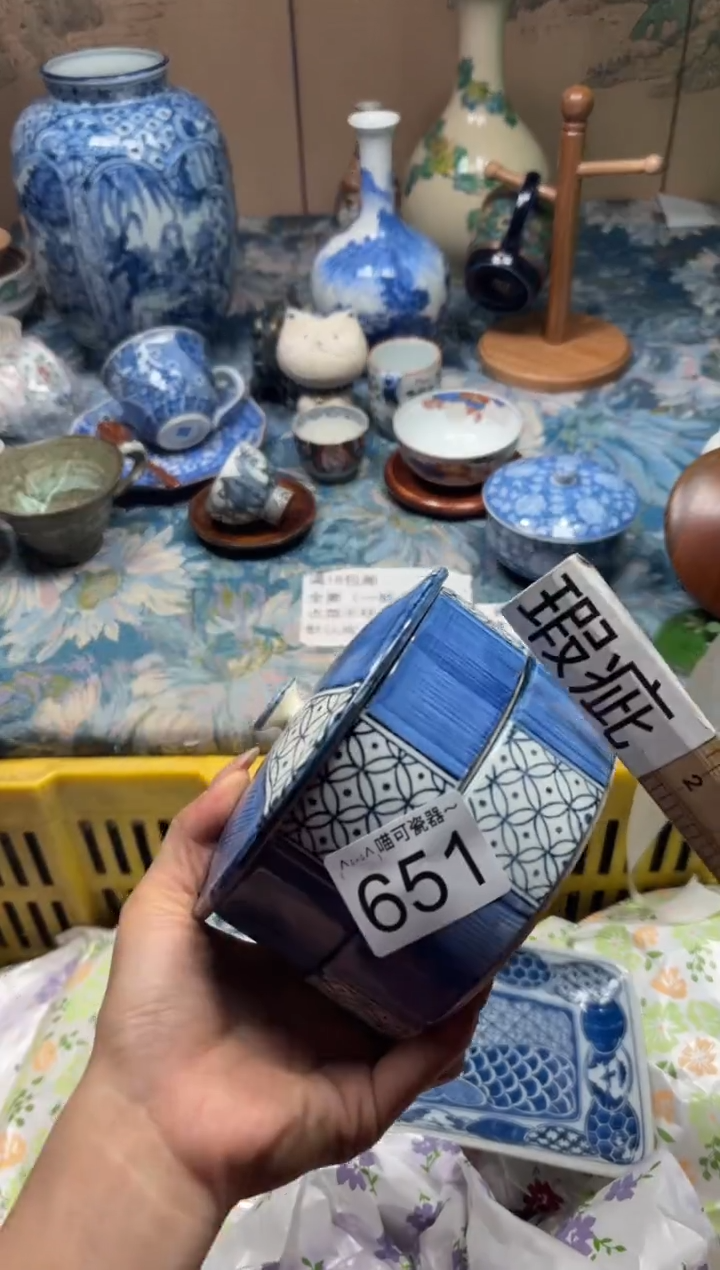 手工艺品钧瓷瑞*651