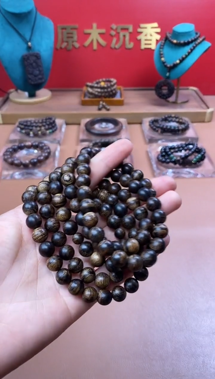 【闪购商品】沉香手串P沉水芽庄白棋楠08*108颗瘿子留疤料