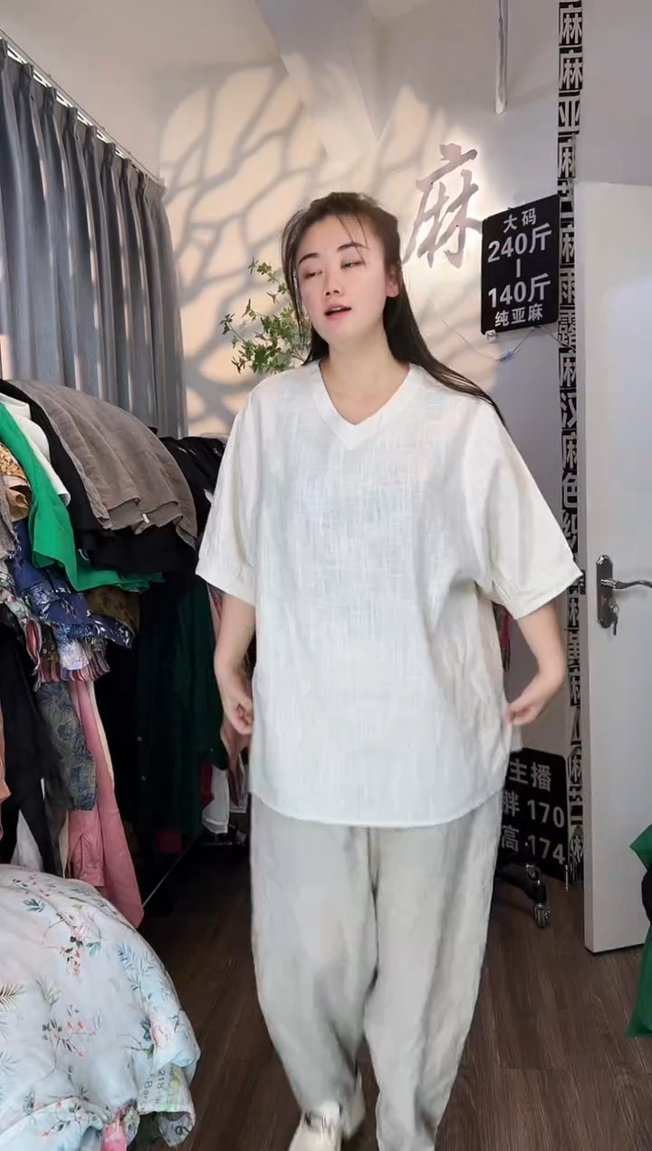 亚麻汉麻苎麻大码女装。