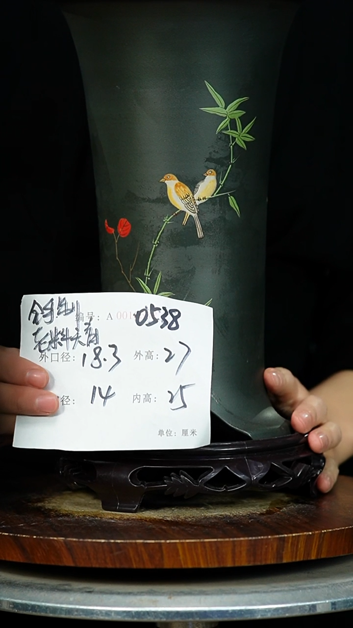 紫砂花盆0538+S紫砂花盆紫砂