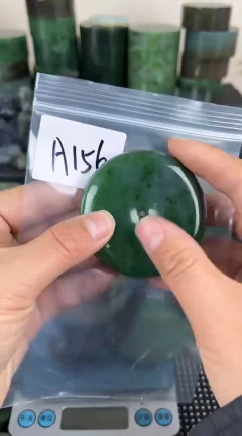 【闪购商品】和田玉珠宝半成品未镶嵌扣子