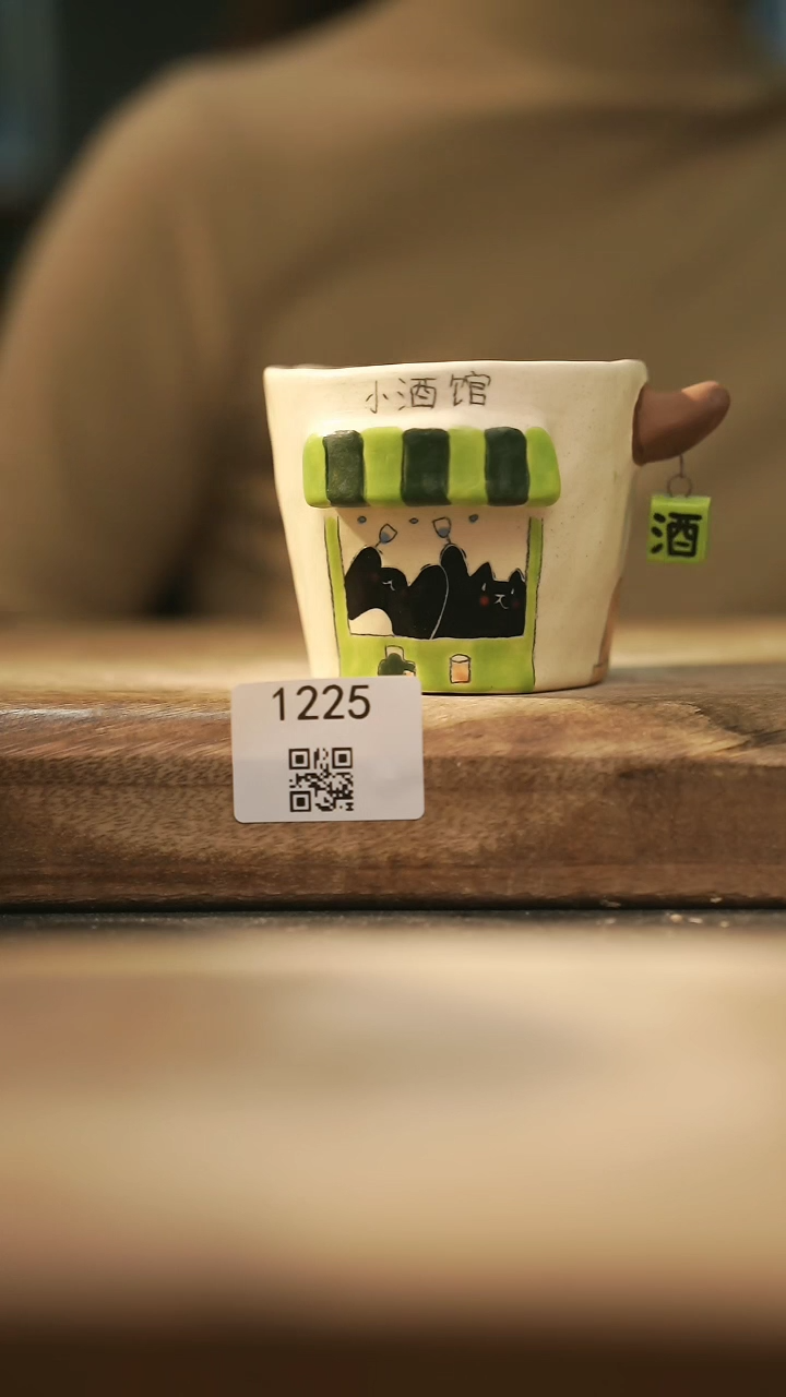 【闪购商品】【落单孤品】福利/杯子@@1225