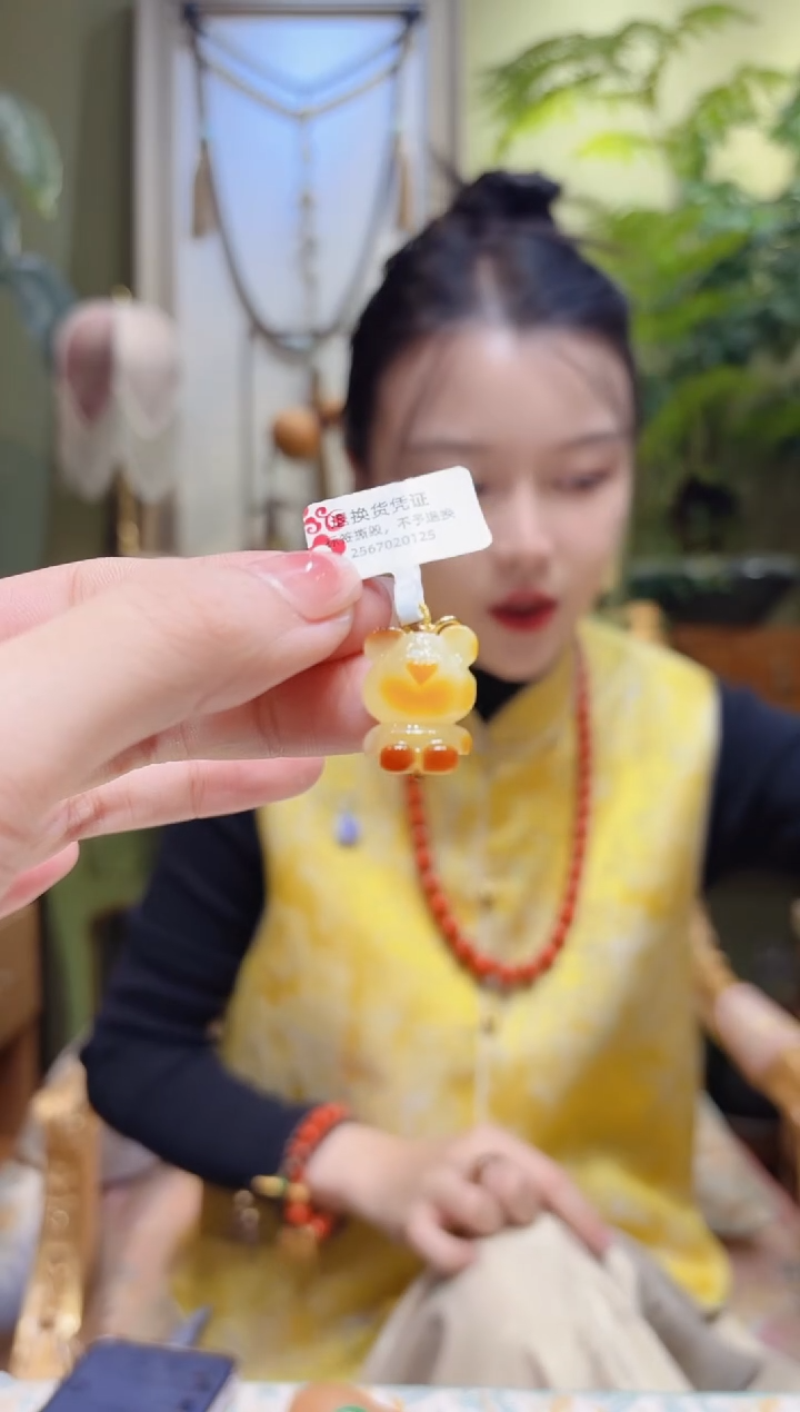 【闪购商品】蜜蜡裸石18K金镶嵌蜜蜡熊吊坠