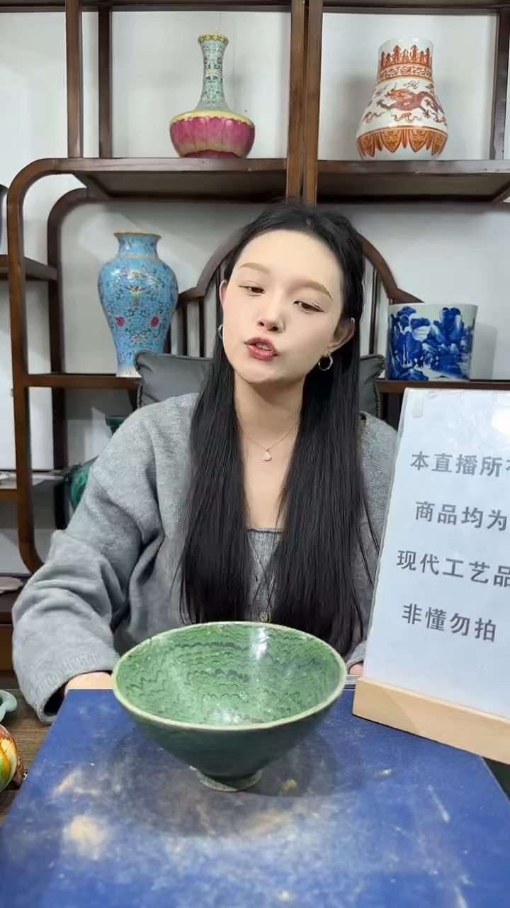 其他陶顺心瓷器 仿古复刻