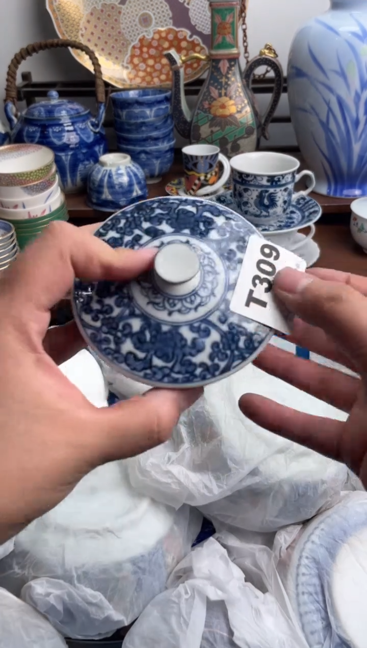 【闪购商品】瓷片309-T满20包邮-48h凑单