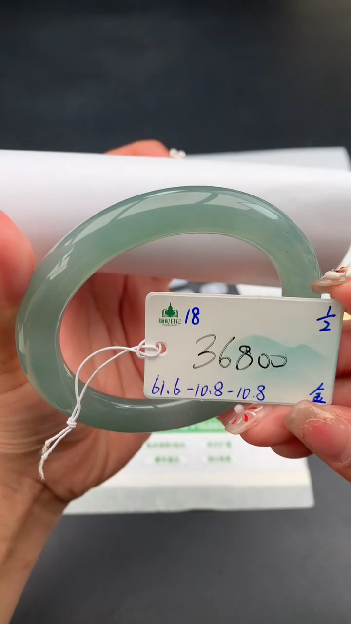 【闪购商品】翡翠手镯未镶嵌下单联系客服核对地址哦