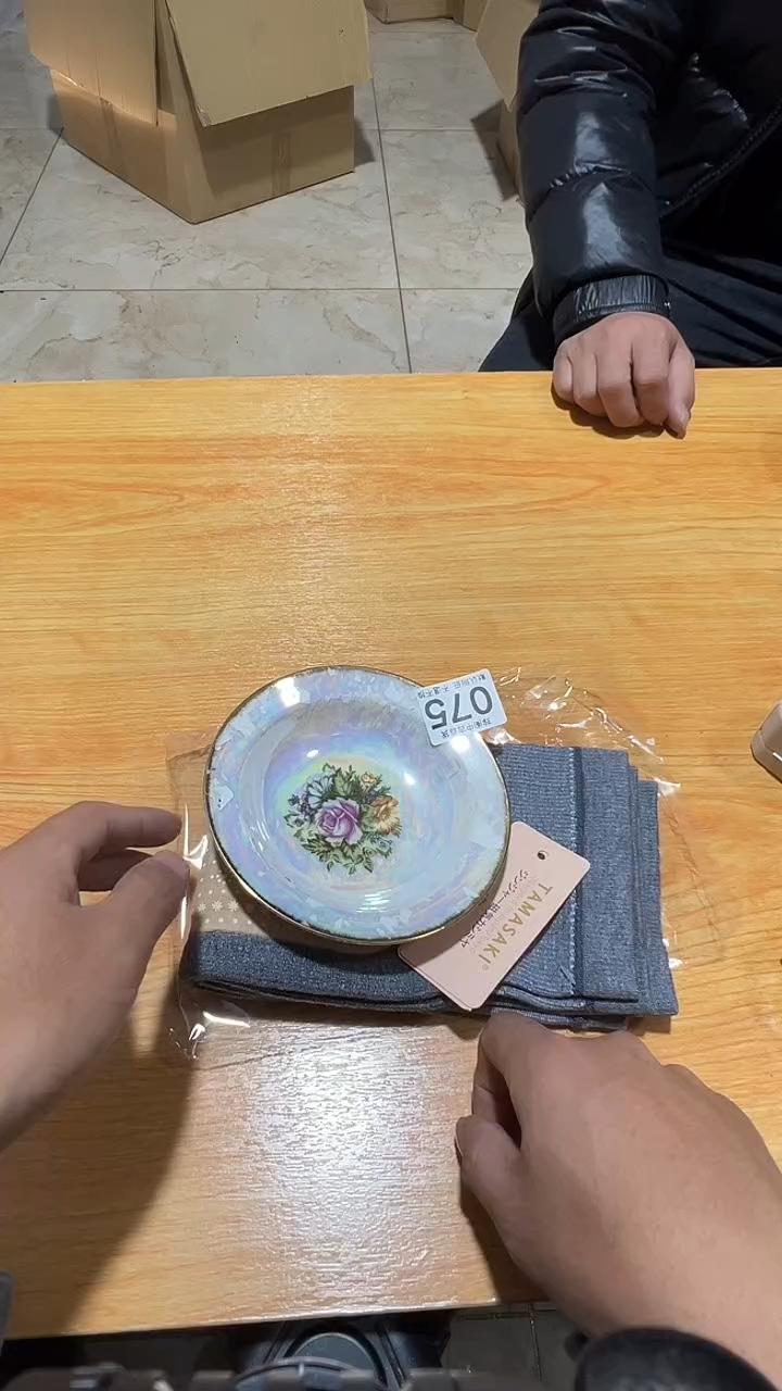 其他瓷牛**鲜直播闪购链接075