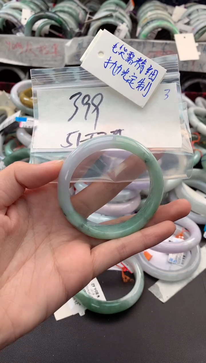 【闪购商品】定制翡翠未镶嵌毛货需精细抛光+多人