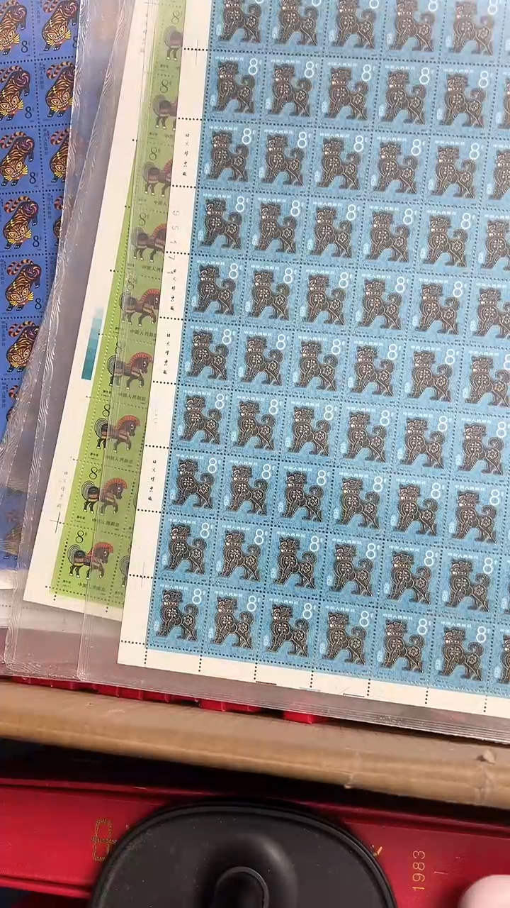 【闪购商品】一轮生肖狗大版邮票（店铺发货）