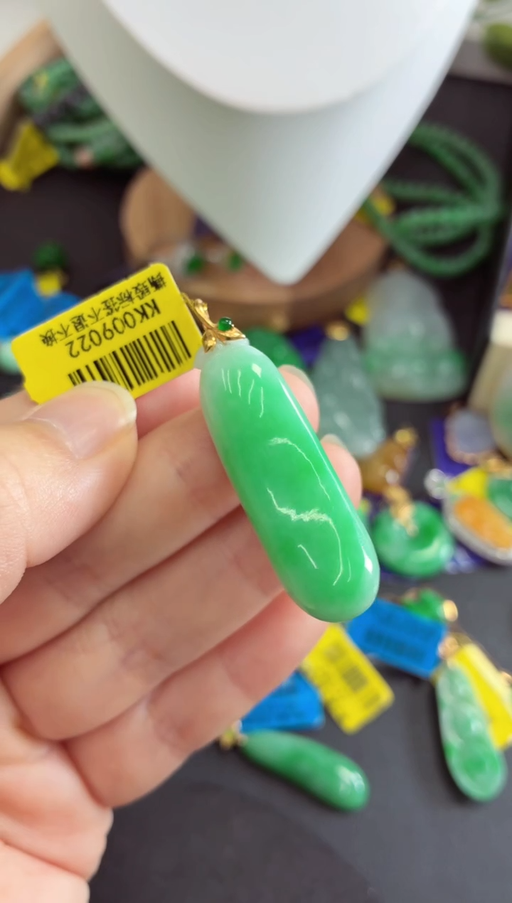 吊坠(不含链)18K金镶嵌翡翠挂件