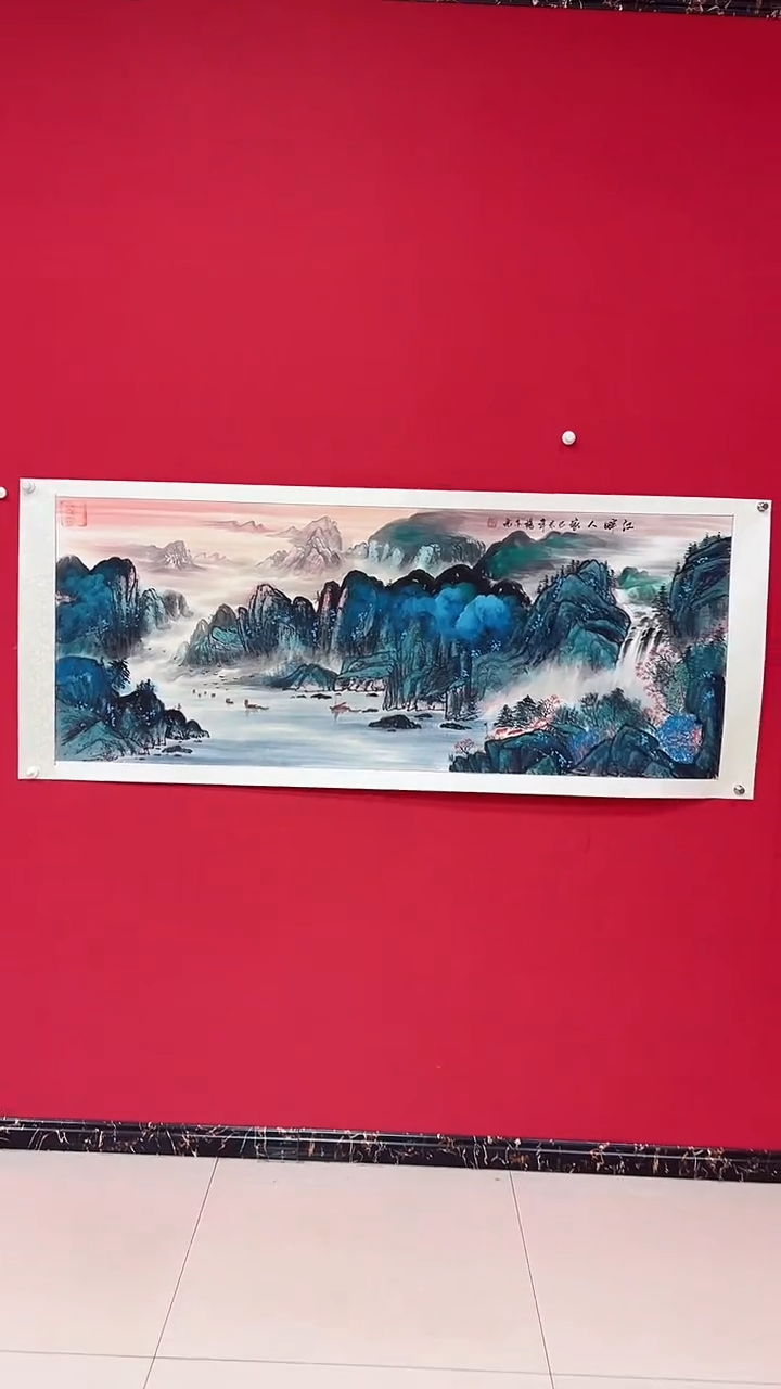 国画泼彩/山水/宣纸/国画