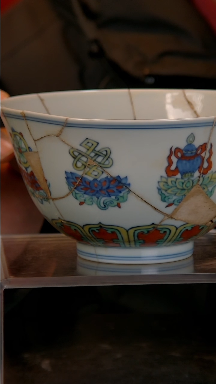 【闪购商品】                  