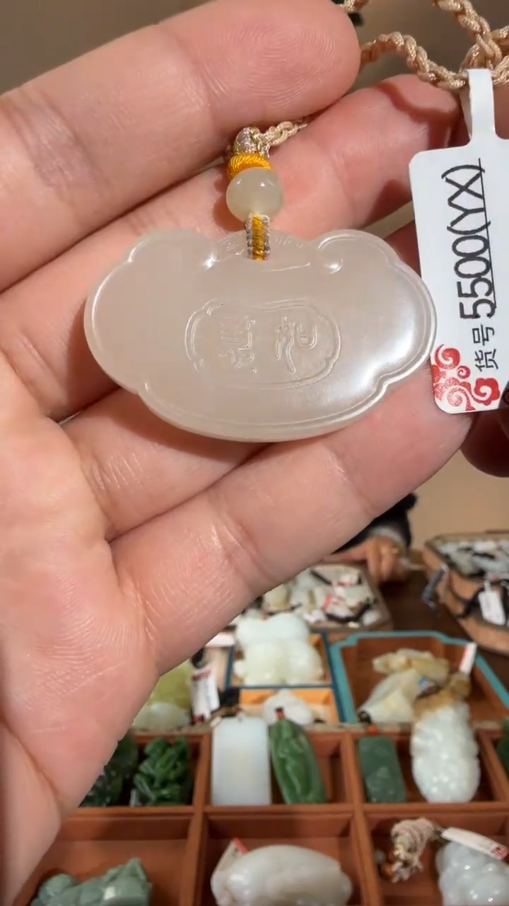 颈饰未镶嵌和田玉YX