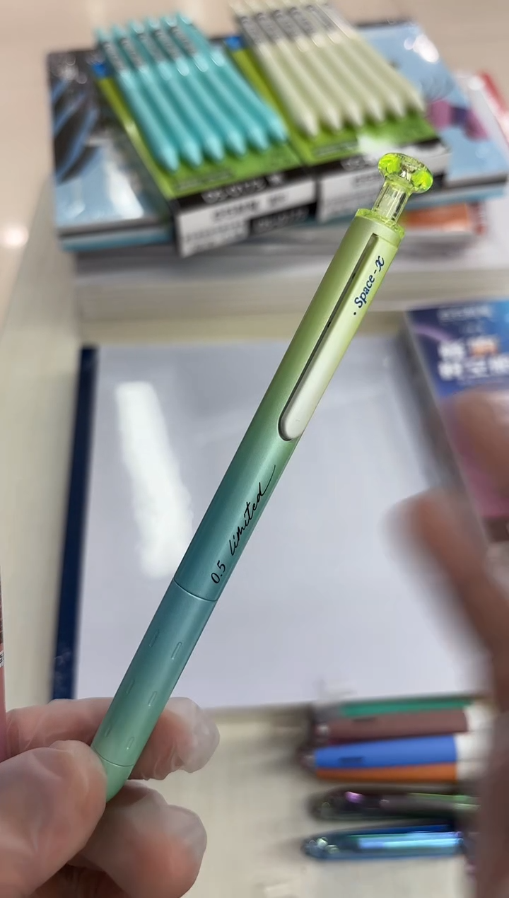 石头DS-0156A2按动中性笔0.5(黑色)--绿蓝杆--1支