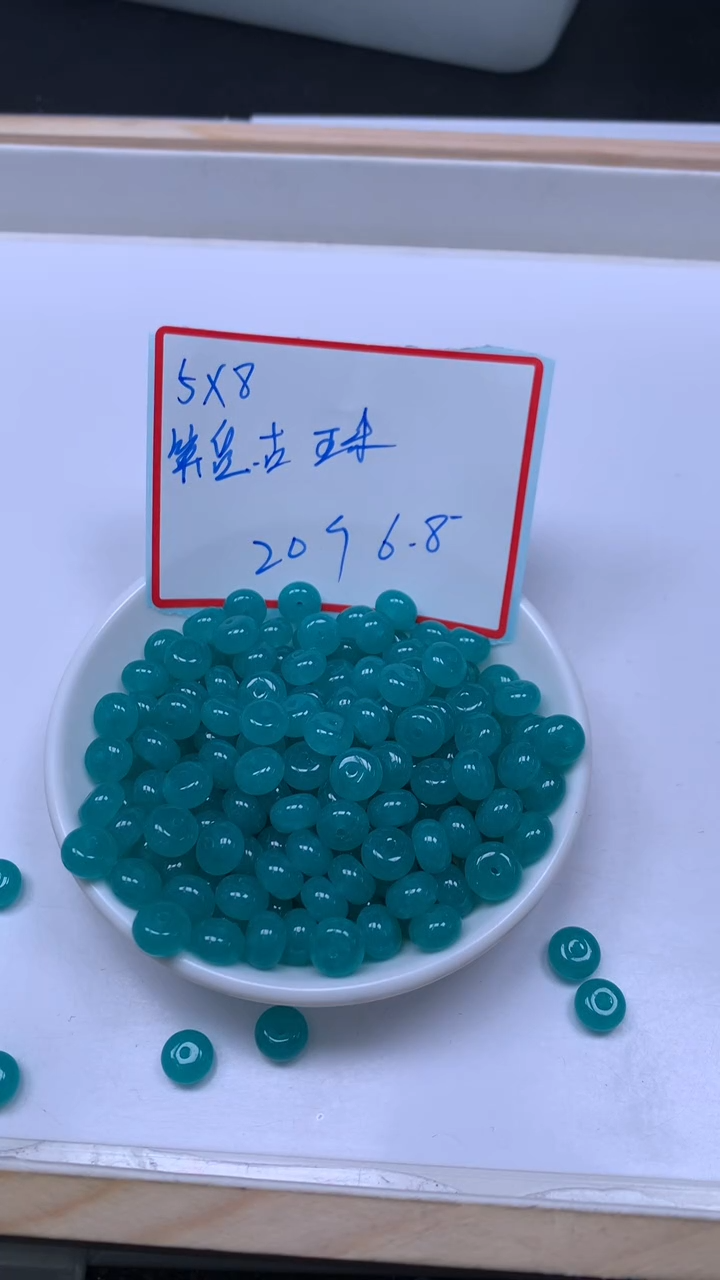 未镶嵌散珠玛瑙/玉髓A1808 天河 石5*8mm20个6.8元