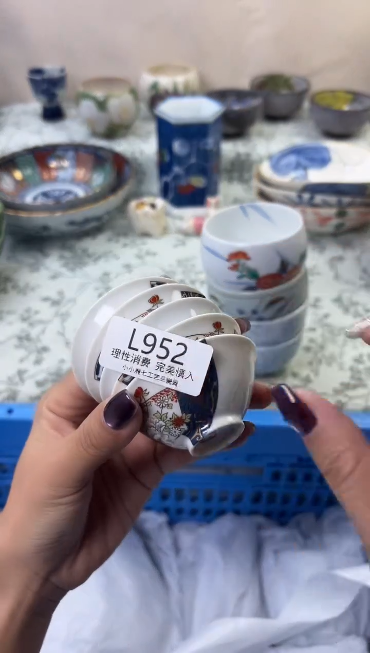 瓷闪***?952-LLLLLLLLLLLL