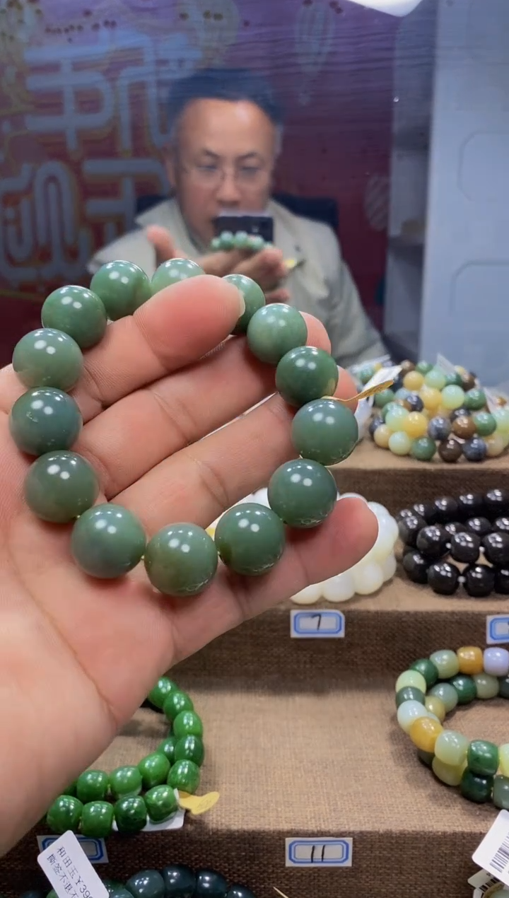 【闪购商品】和田玉手链未镶嵌，