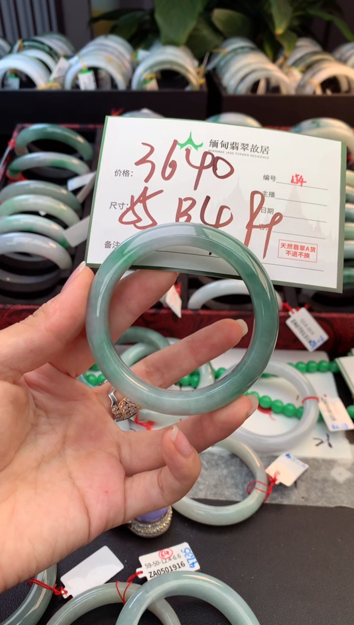 未镶嵌定制翡翠旭*柔毛货需精细抛光+多人