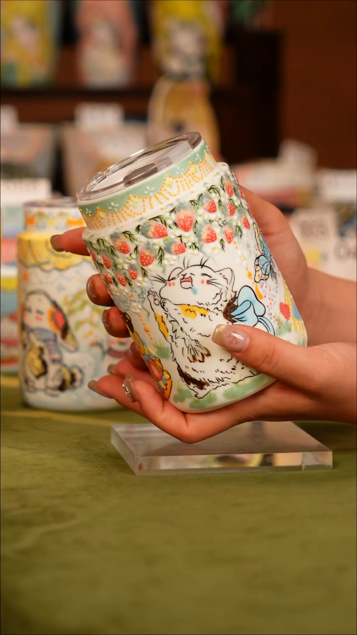 牡野器物 牡野器物  