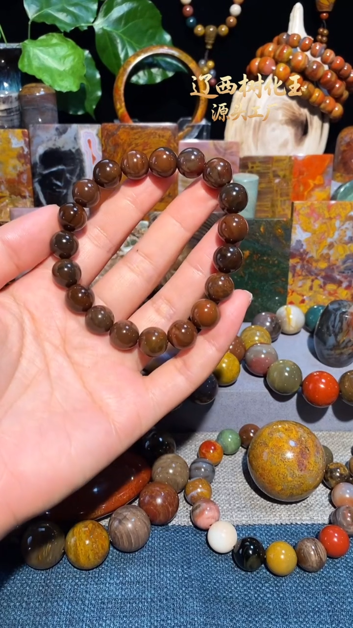 未镶嵌-硅化玉菁*天然北票硅化玉手串11.4