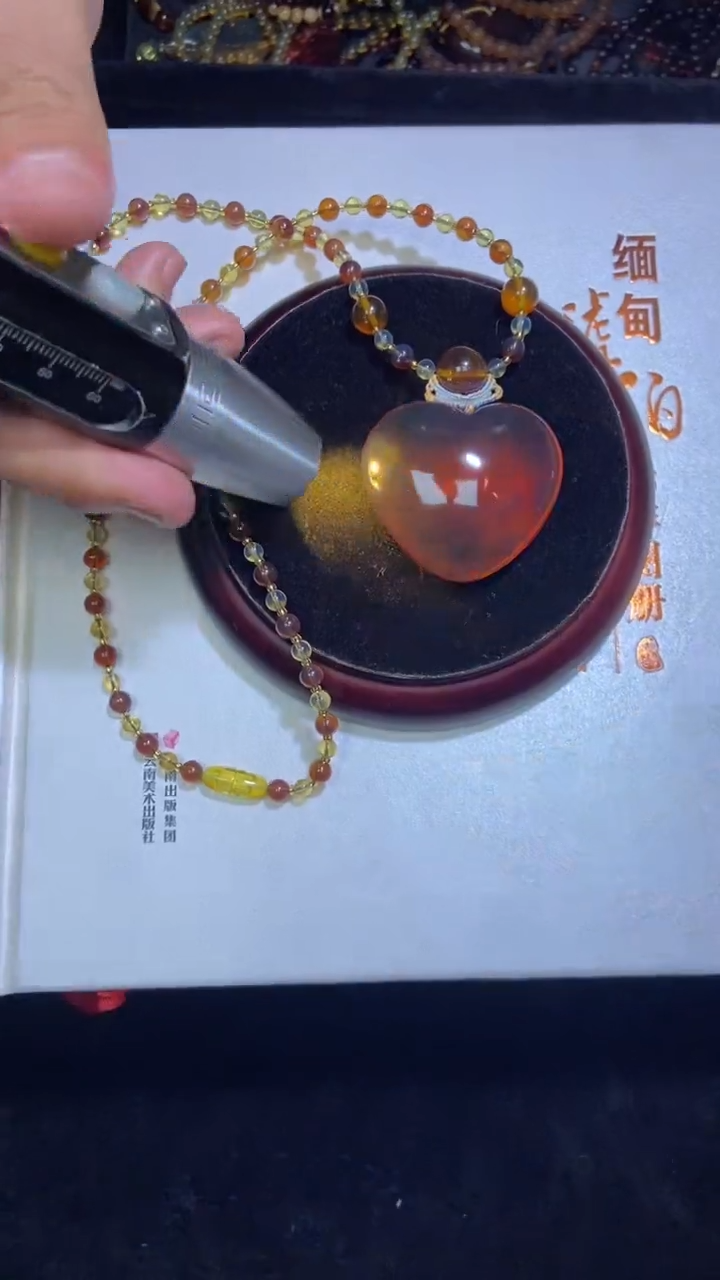 琥珀颈饰未镶嵌吊坠