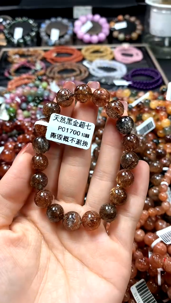 【闪购商品】水晶手串未镶嵌10*******