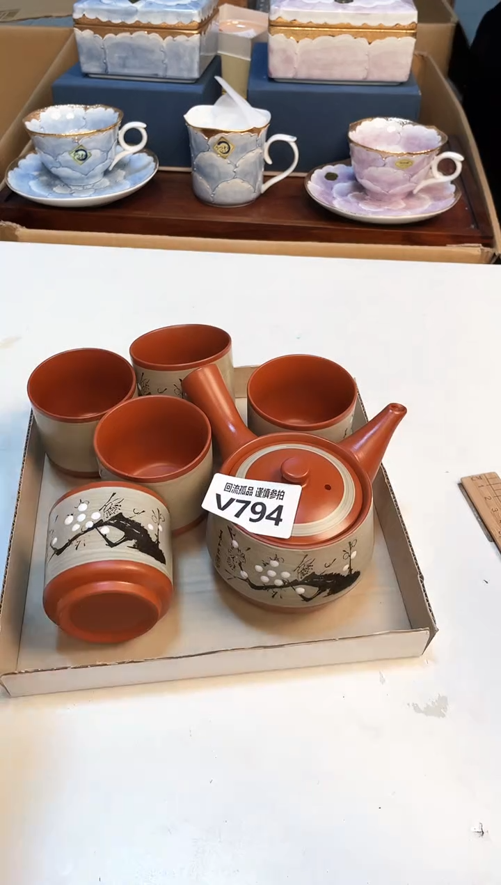 【闪购商品】321321321321213