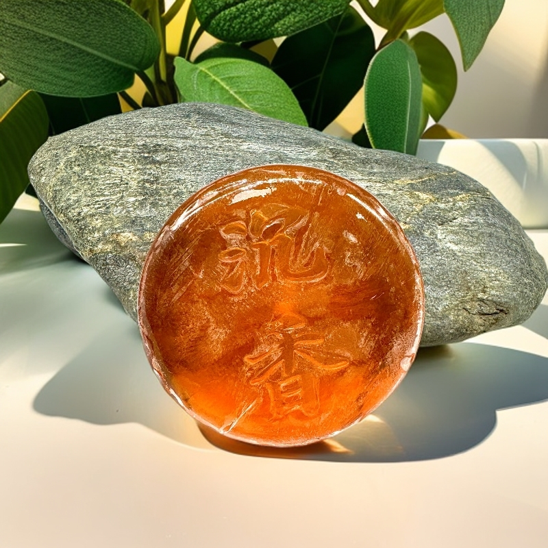 古法手工精油沐浴持久香皂留香多样性发一