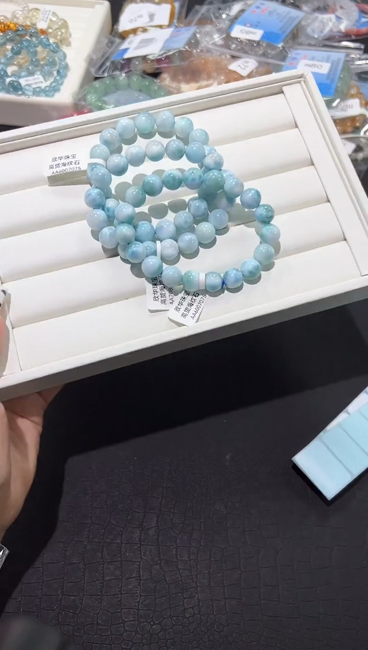 针钠钙石（海纹石）未镶嵌手链93m多样性发其一【1条】默认微瑕11mm