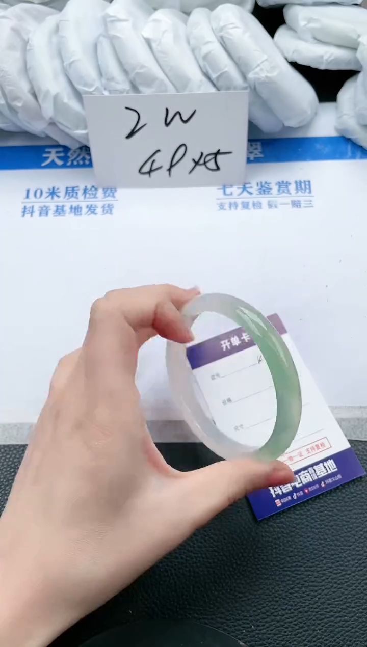 【闪购商品】石英质玉手镯未镶嵌K452