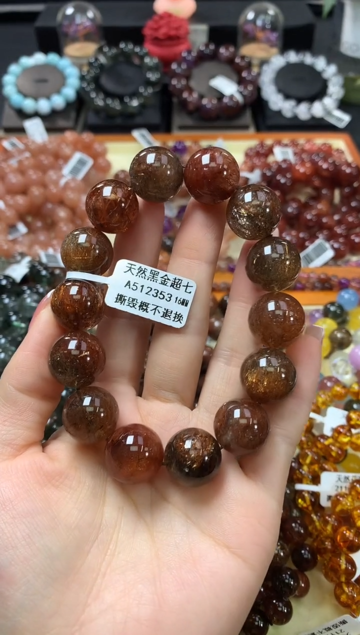 未镶嵌手串水晶16*